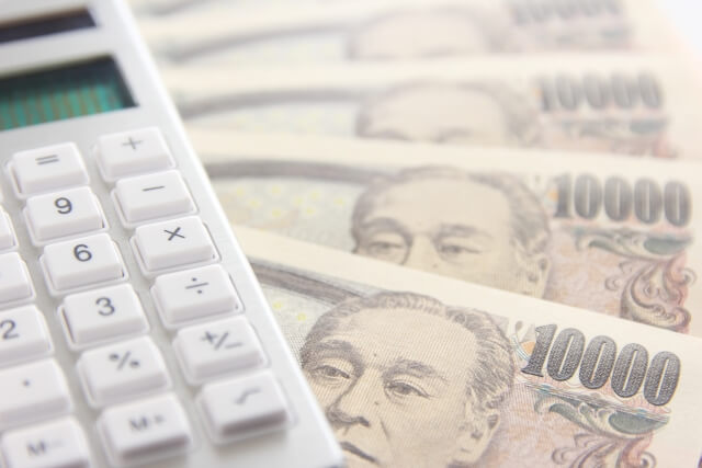 新生児臨時特別定額給付金はいくらもらえる？